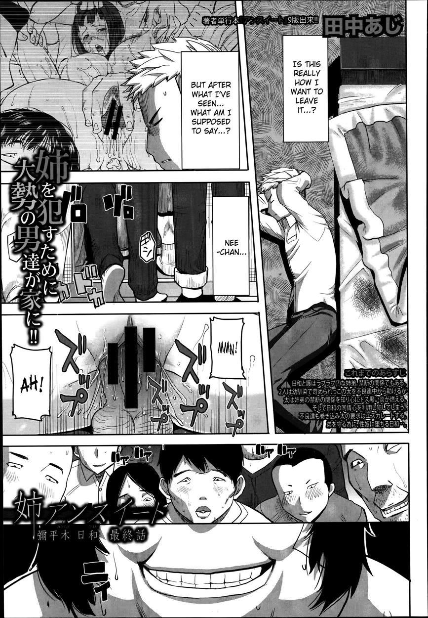 Ane Unsweet Mihiragi Hiyori Chapter 1000 Page 116